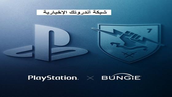 سوني إستحوذت على Bungie في أكبر صفقة في صناعة الألعاب