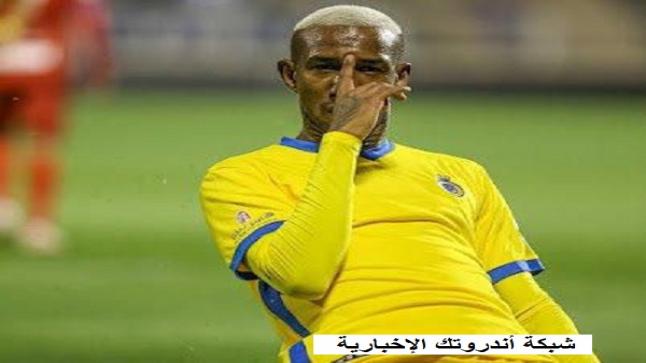 شبكه النصر