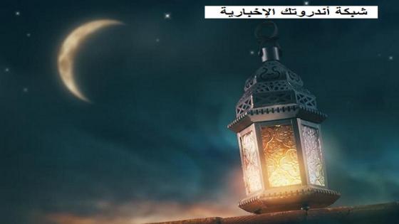 أبرز برامج شهر رمضان 2022 التي تروج لها الشاشات العربية