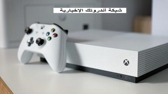 Microsoft تمضي قدمًا في خططها لإضافة خطة عائلية لخدمات Xbox و PC Game Pass