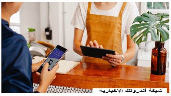 طريقة إنشاء QR Code على جهاز أندرويد 