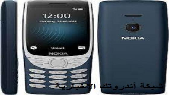 رسميا .. نوكيا تعلن هاتف Nokia 110 4G أرخص و أروع الهواتف المحمولة 2022