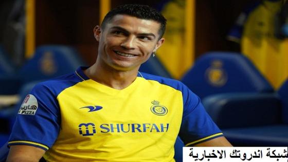 إذا لم تتم صفقة رونالدو .. سيستفيد النصر والدوري السعودي كثيرًا