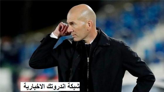 أولها ريال مدريد .. زيدان يُفاضل بين 4 أندية للعودة إلى التدريب