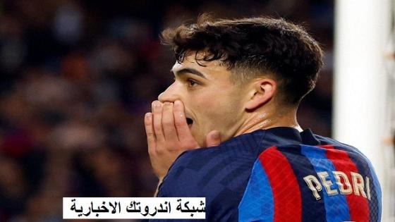 بعمر ال 20 .. بيدري يصل للمباراة ال100 في برشلونة