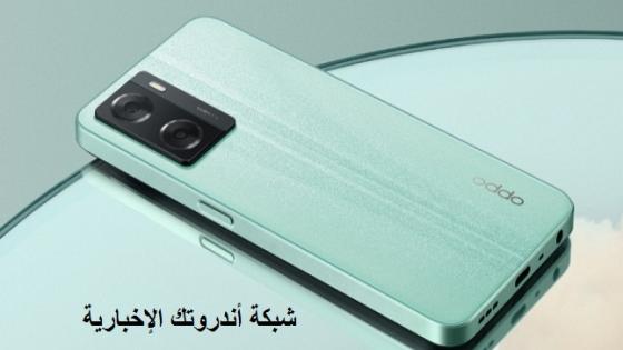 Oppo شركة أوبو الصينية تطلق هاتفها الذكي بإسم A57 الجديد