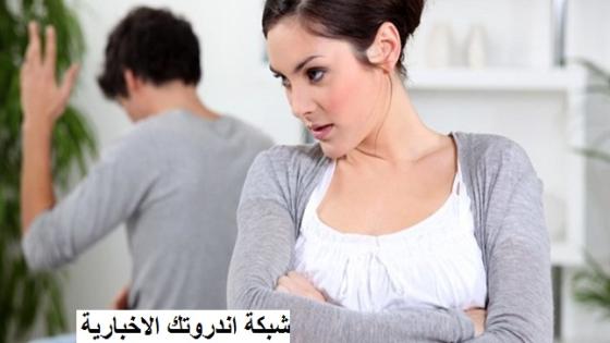 6 نصائح للتخلص من الشجار الزوجي باستخدام طاقة المكان