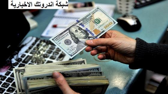 اللجنة القطرية تنشر الرقم الخاص للتسجيل في المنحة القطرية 100 دولار