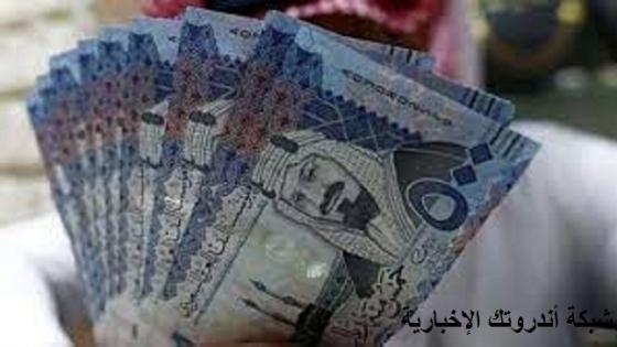 سعر الريال السعودي مقابل الجنيه المصري اليوم الجمعة