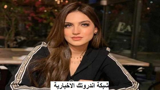 ياسمين عز أحد ضحايا برنامج رامز نيفر إند 2023 .. تفاصيل برنامج رامز نيفر إند 2023