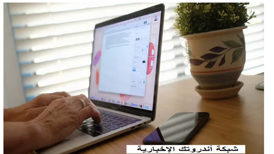  شركةٌ عالمية تُبلغ موظفيها بإمكانكم العمل من المنزل للأبد 