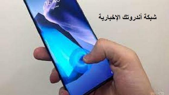 Vivo X80 Pro هاتف فيفو الرائد الجديد بمميزات فريده من نوعها