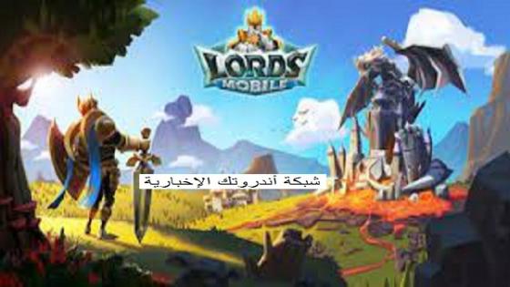 Lords Mobile تنزيل لعبة لوردس موبايل للأندرويد أفضل لعبة أربي جي RPG 