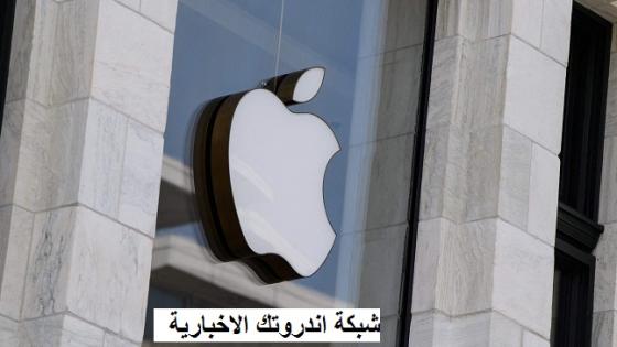 شركة أبل ترفع الأسعار داخل App Store فى عدد من الدول بداية من 13 فبراير