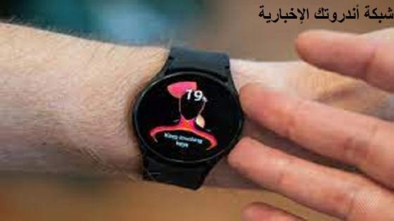 سامسونج تعلن عن أحدث إصدارتها بسعر إقتصادي ساعة Galaxy Watch 5