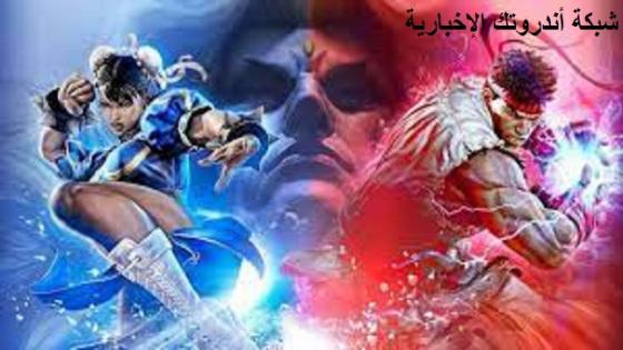 الكشف عن شخصيات جديدة ستكون متواجدة داخل لعبة Street Fighter 6