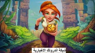 تحميل لعبة تمبل رن Temple Run للاندرويد مجانا اخر اصدار 2023