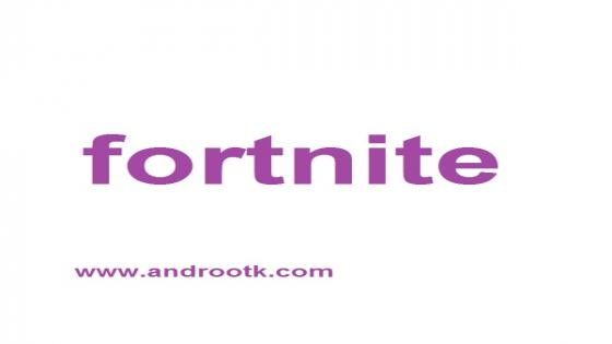 تحميل تحديث لعبة فورت نايت 2020 الجديد Fortnite 13.20